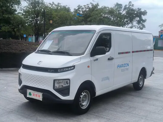 Yuan Cheng FarStar V 2024 Star Enjoy V6E Functional Edition (Smart Core 46.08kWh)