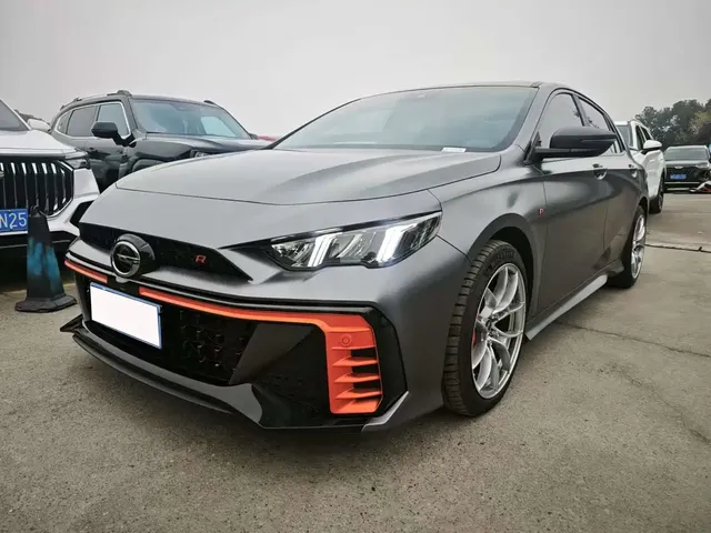 GAC Trumpchi Emkoo 2023 400T Auto R MAX