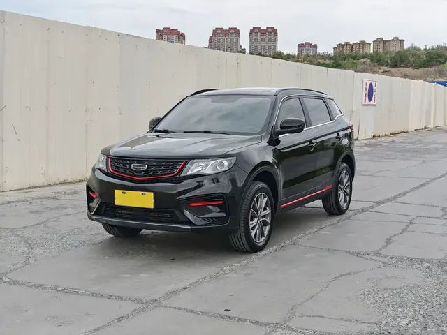 Geely Boyue 2021 1.8TD DCT 2WD Asian Games Edition