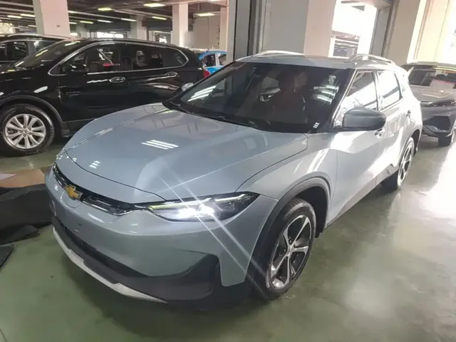 Chevrolet Changxun 2020 Nebula Edition