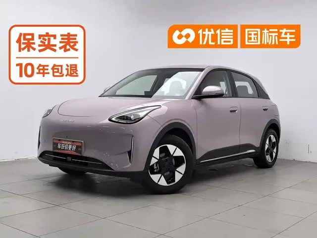 Geely Galaxy Starry Wish 2025 UP 410km Explorer Edition