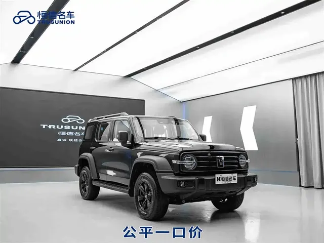 Tank 300 2023 Off-Road Edition 2.0T Conqueror
