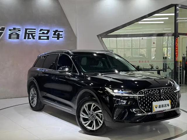 Lincoln Adventurer 2023 2.0T 2WD Zunxiang Edition