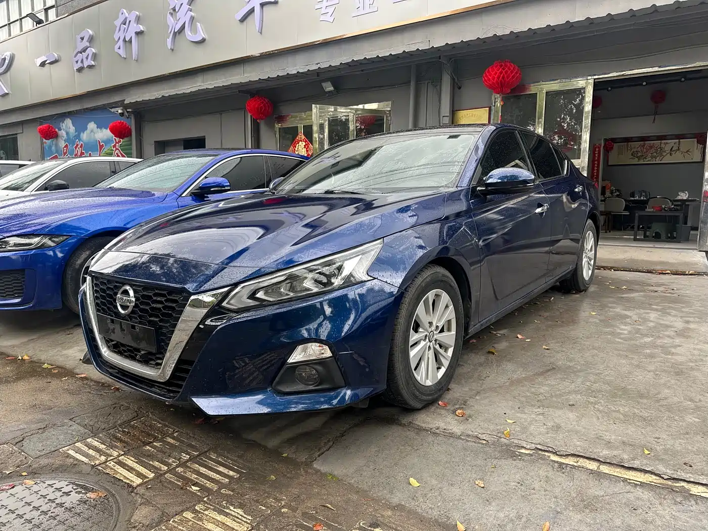 Nissan Teana 2020 2.0L XL Comfort Edition