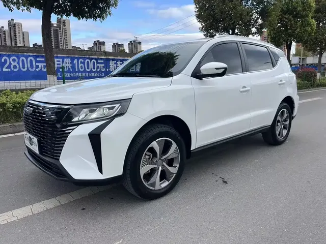 Geely Haoyue PRO 2024 1.5T DCT Free Roaming+