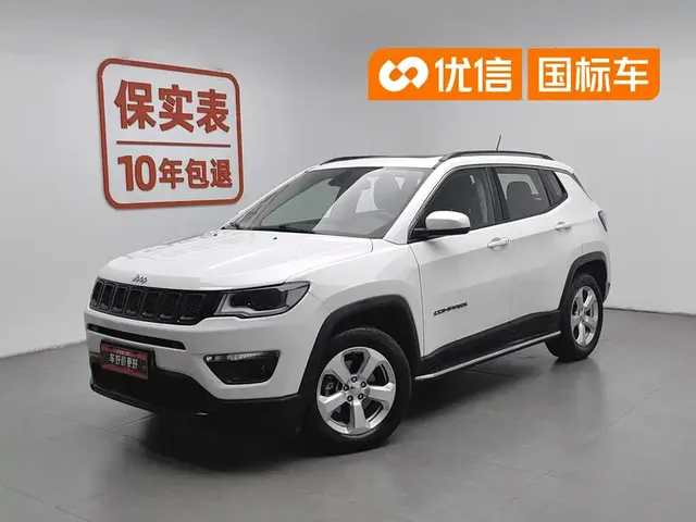 Jeep Compass 2019 220T Automatic Family Edition