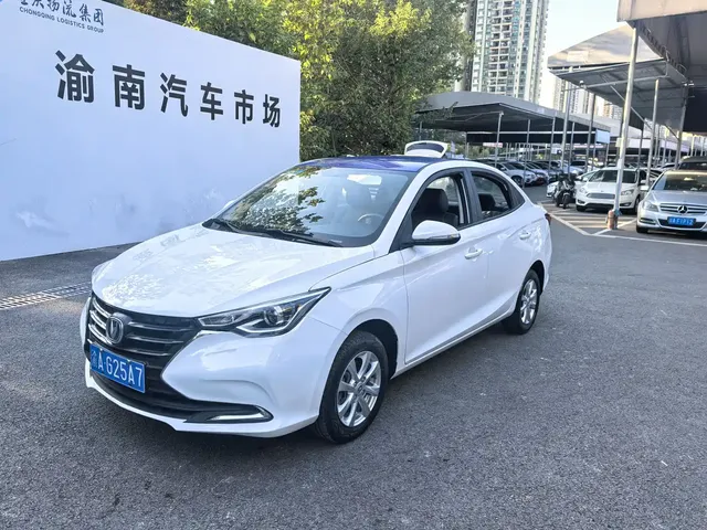 Changan Yuexiang 2019 1.5L DCT Comfort China VI