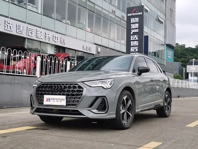 Audi Q3 2024 45 TFSI quattro Fashion Dynamic
