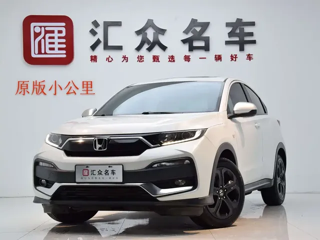 Honda XR-V 2021 220TURBO CVT Comfort Edition