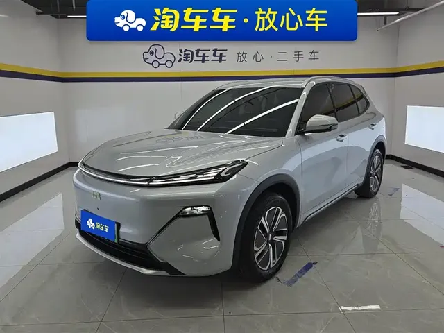 Geely Galaxy Starship 7 EM-i 2025 Model 55km Voyage Edition