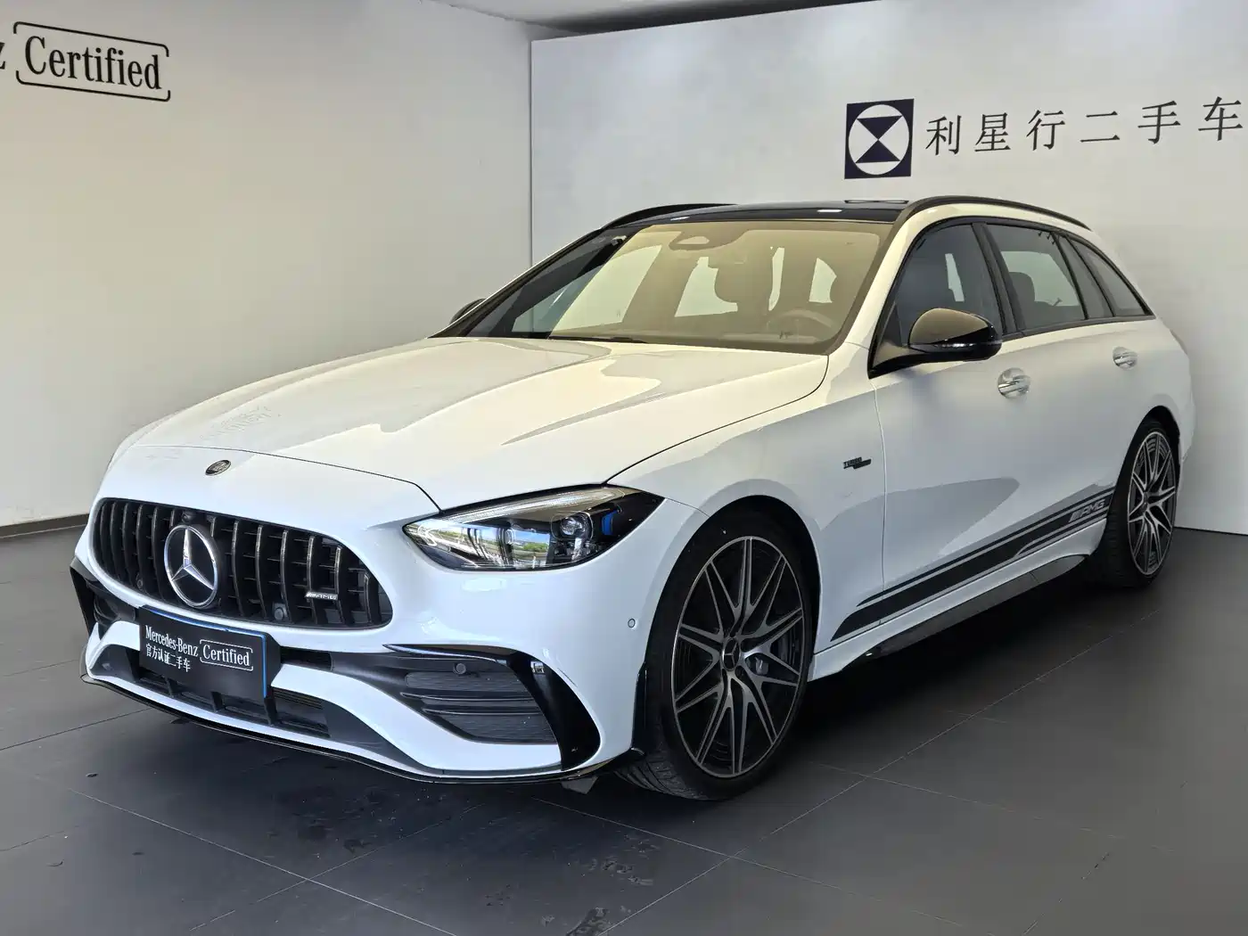 Mercedes-Benz C-Class AMG 2024 AMG C 43 4MATIC Wagon Special Edition