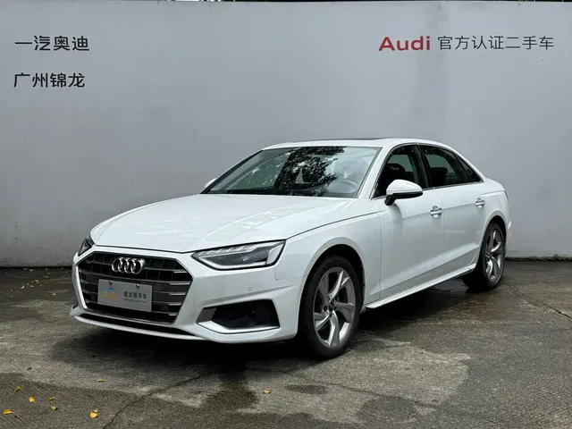 Audi A4L 2020 40 TFSI Luxury Elegance