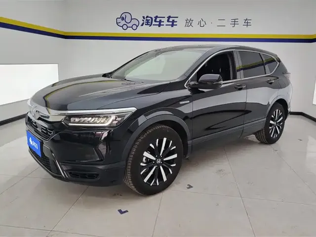 Honda Haoying 2021 Sharp Hybrid 2.0L 2WD Sharp Elite