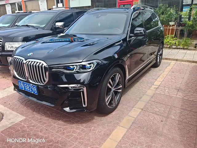BMW X7 2022 xDrive40i Leading Luxury Package
