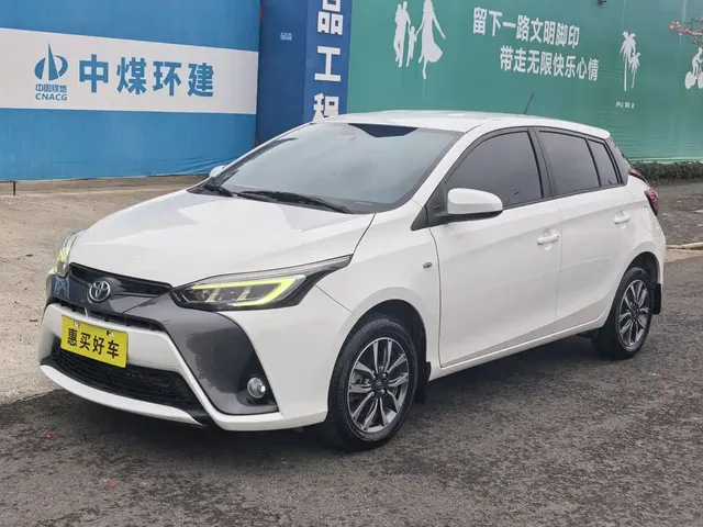 Toyota YARiS L Zhi Xuan 2020 1.5L CVT Leading Edition