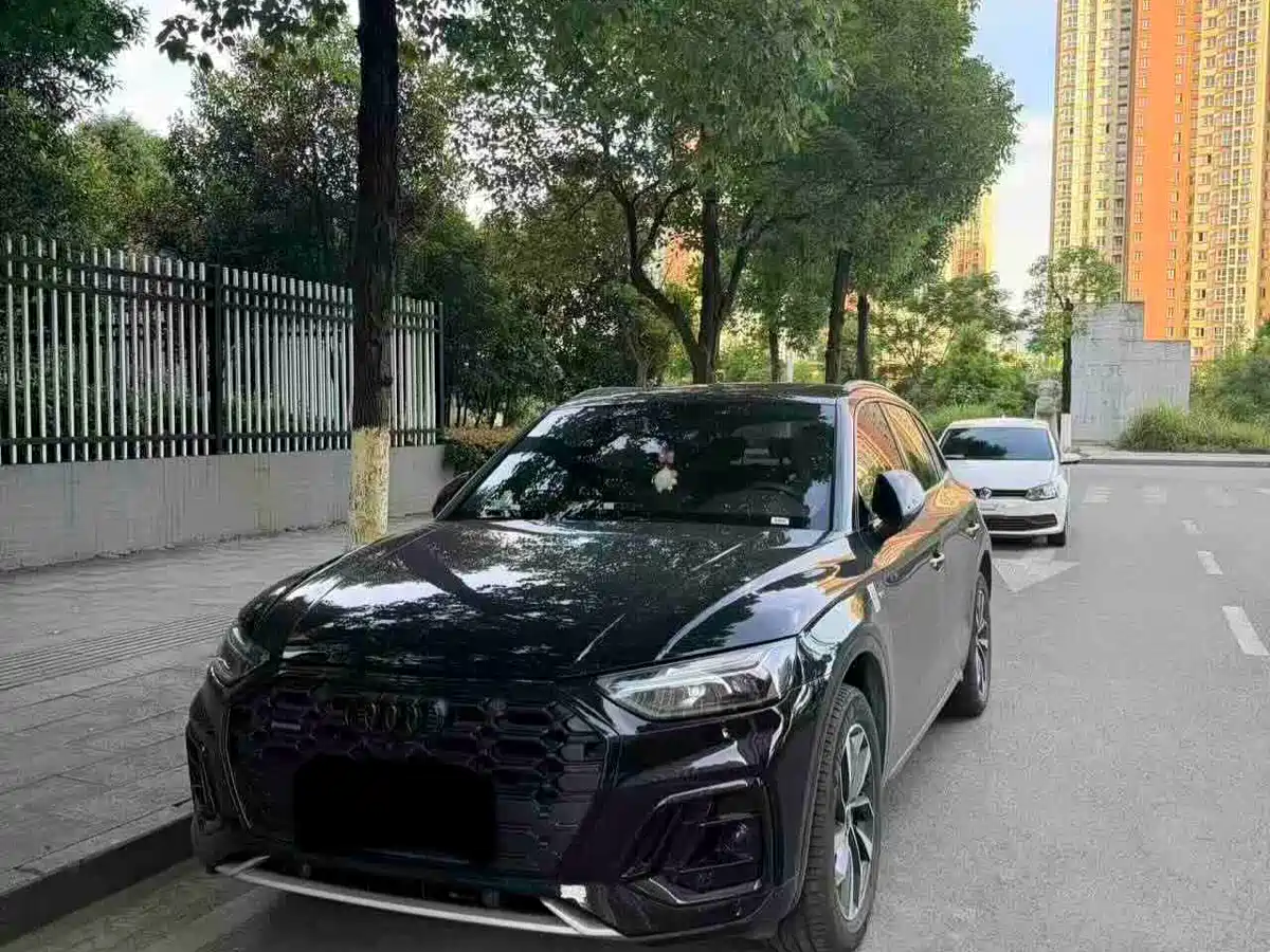 Audi Q5L 2023 40T Luxury Dynamic