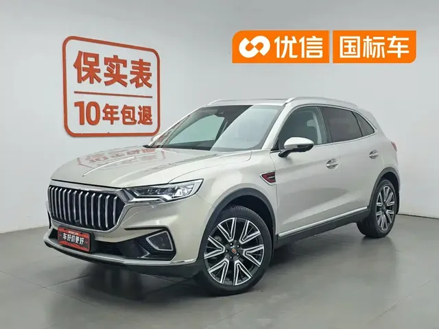 Hongqi HS5 2022 Facelift 2.0T Smart Flag Enjoyment AWD Edition