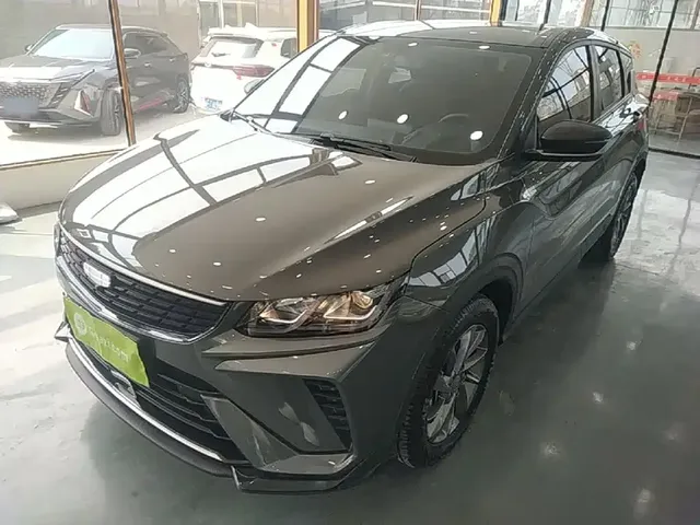 Geely Binyue 2025 1.5L CVT Super Edition