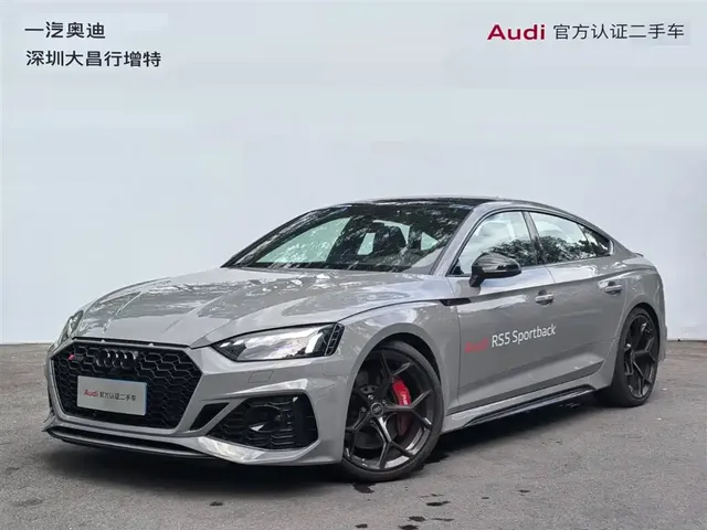 Audi RS 5 2024 RS 5 2.9T Sportback Ignition Edition