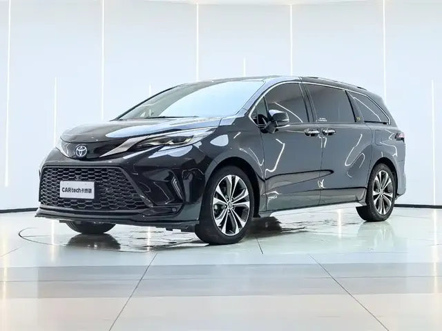 Toyota Granvia 2023 2.5L Hybrid Flagship VIP Edition