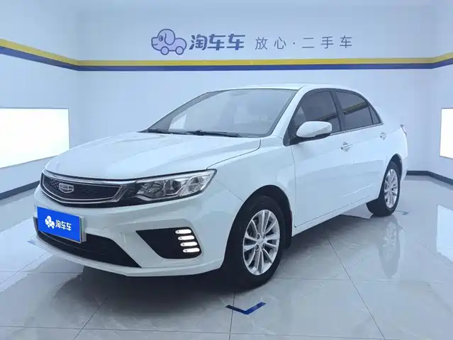 Geely Vision 2020 Facelift 1.5L CVT Asian Games Edition