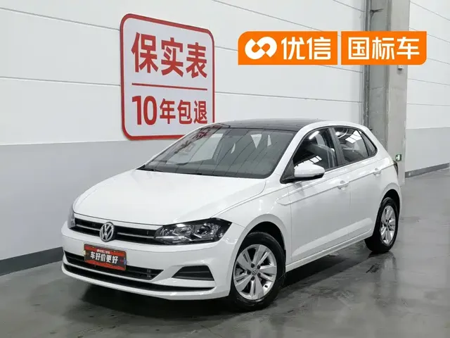 Volkswagen Polo 2021 Plus 1.5L Automatic Panorama Enjoyment Edition