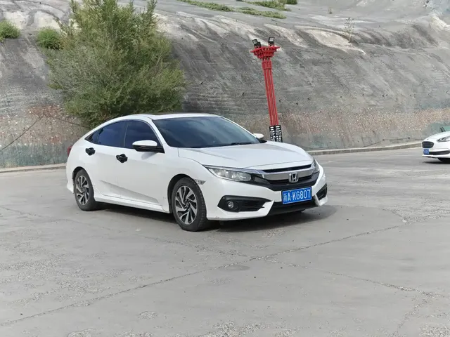 Honda Civic 2016 220TURBO CVT Luxury Edition