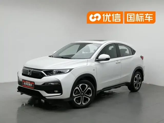 Honda XR-V 2020 Model 1.5L CVT Comfort