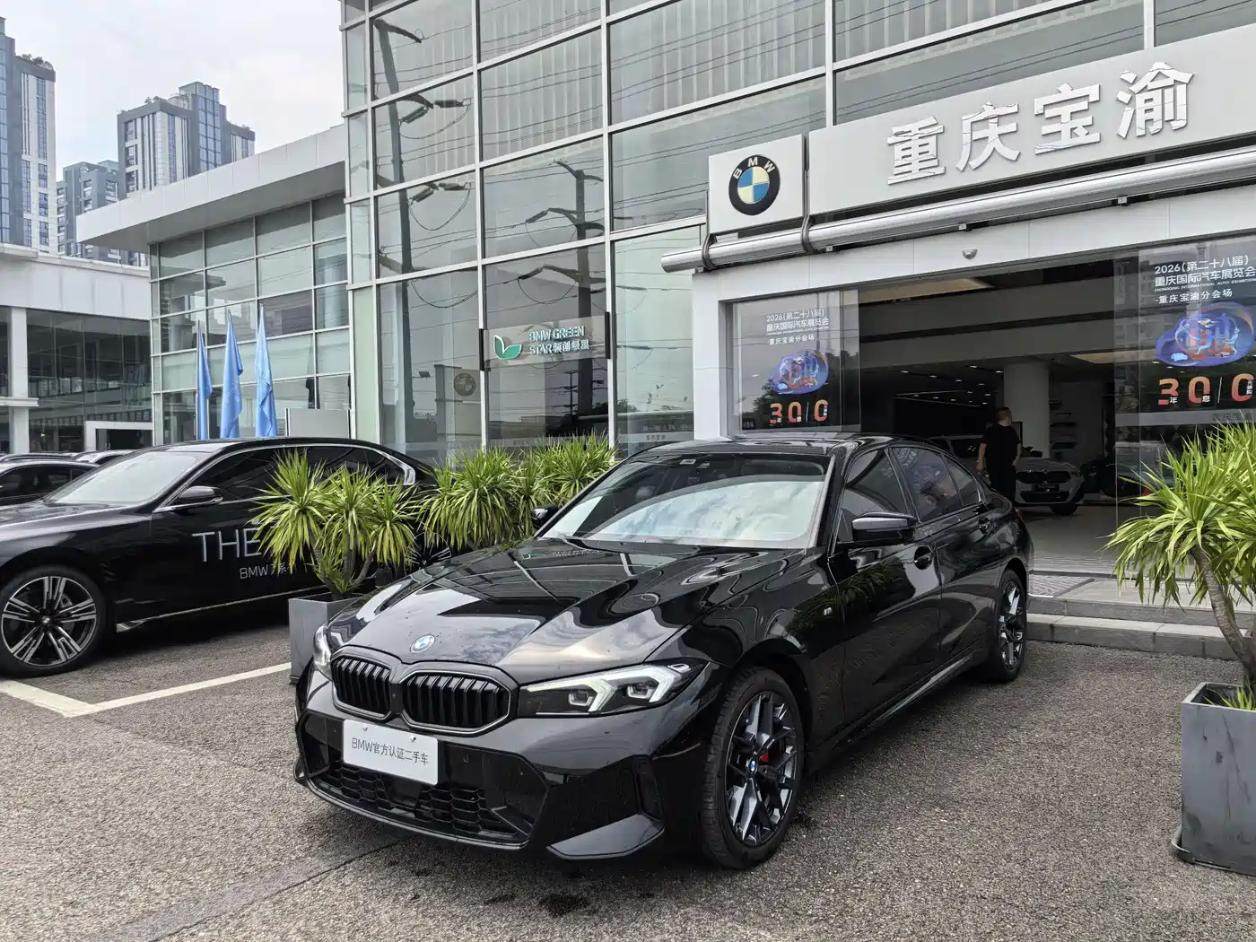BMW 3 Series 2025 330Li M Sport Night Edition
