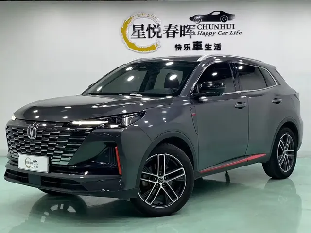 Changan CS55 PLUS 2022 2nd Generation 1.5T DCT Navigation Version