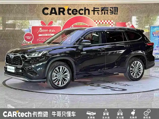 Toyota Highlander 2022 Dual Engine 2.5L 4WD Supreme Edition 7-Seater