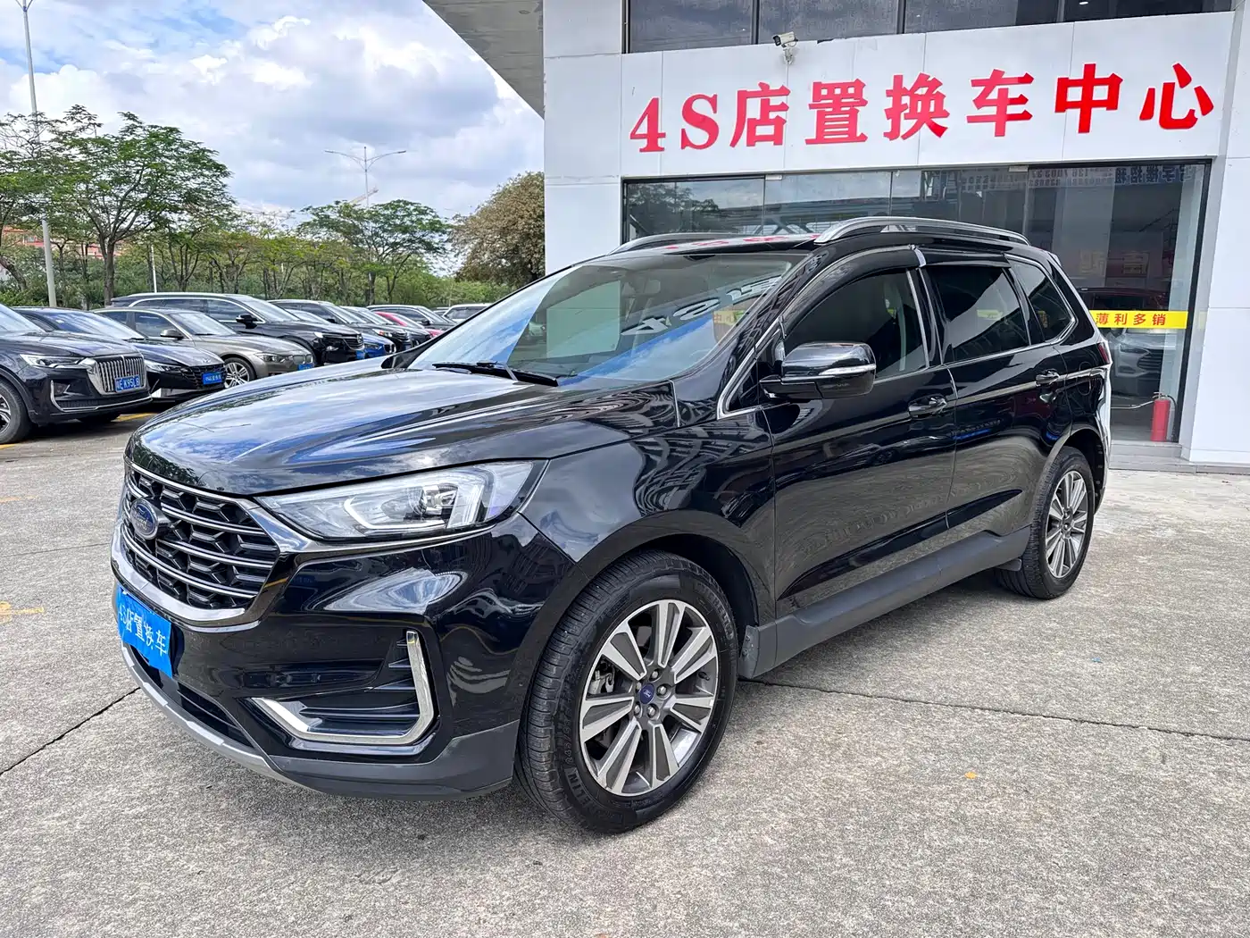 Ford Edge 2021 PLUS EcoBoost 245 FWD Luxury Sharp 7-seater