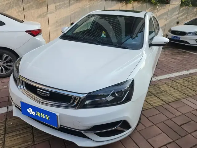 Geely Emgrand 2020 1.5L Manual Luxury