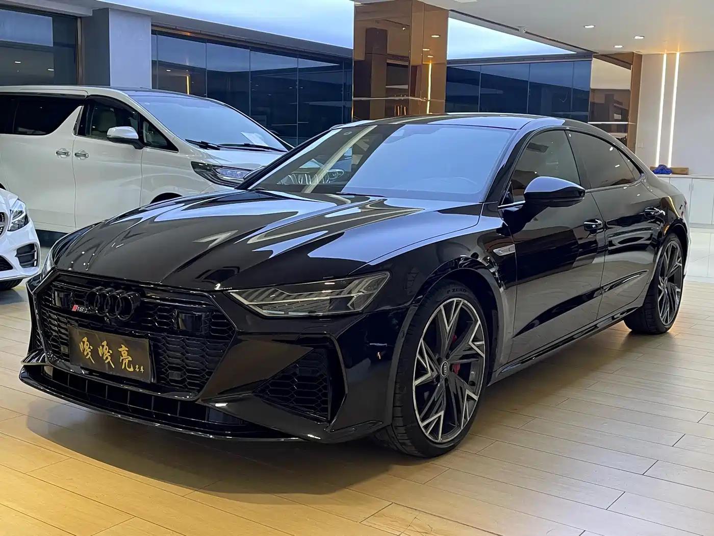 Audi A7L 2022 45 TFSI quattro S-line Black Warrior Edition