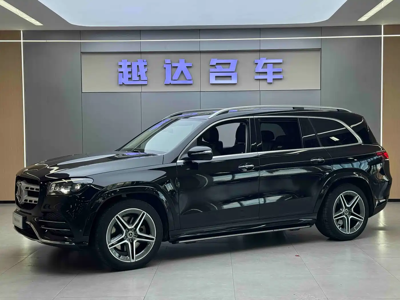 Mercedes-Benz GLS 2022 Second Facelift GLS 450 4MATIC Fashion