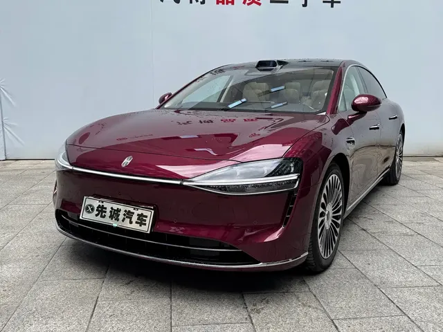 Xiangjie Enjoy World S9 2026 Extended Range Ultra