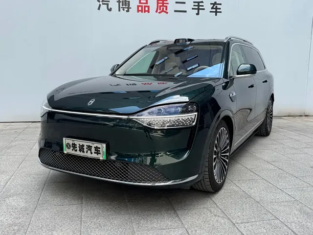 AITO Wenjie AITO M9 2025 Pure Electric Ultra 100kWh 6-Seater