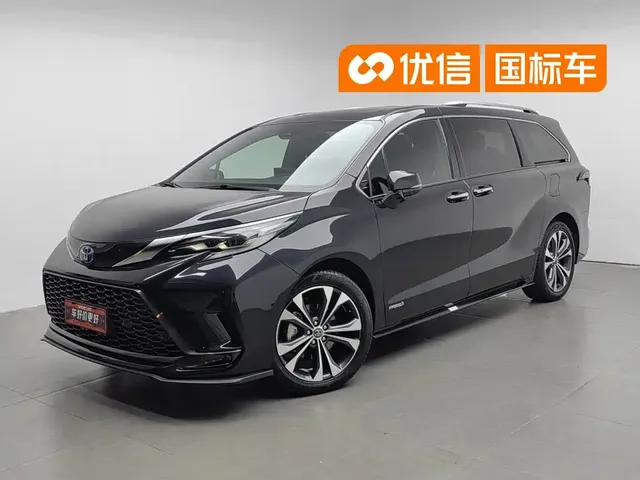 Toyota Granvia 2022 Model Year 2.5L Hybrid Flagship Edition