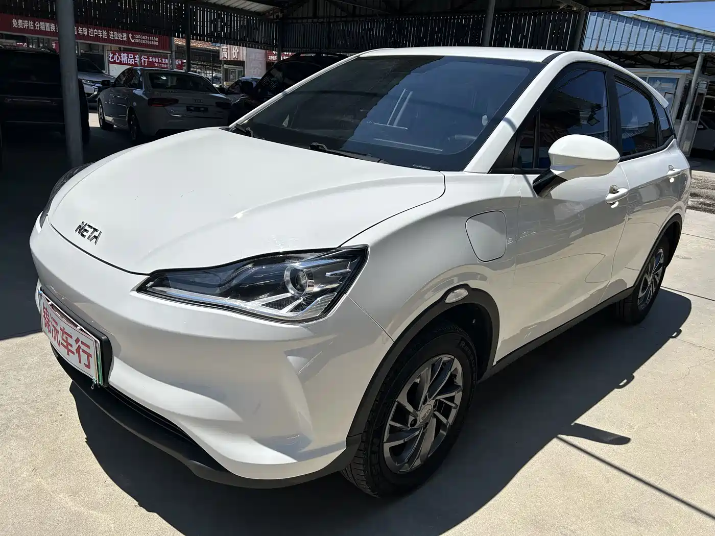 Nezha Auto Nezha V 2021 Standard Range Entertainment Upgrade
