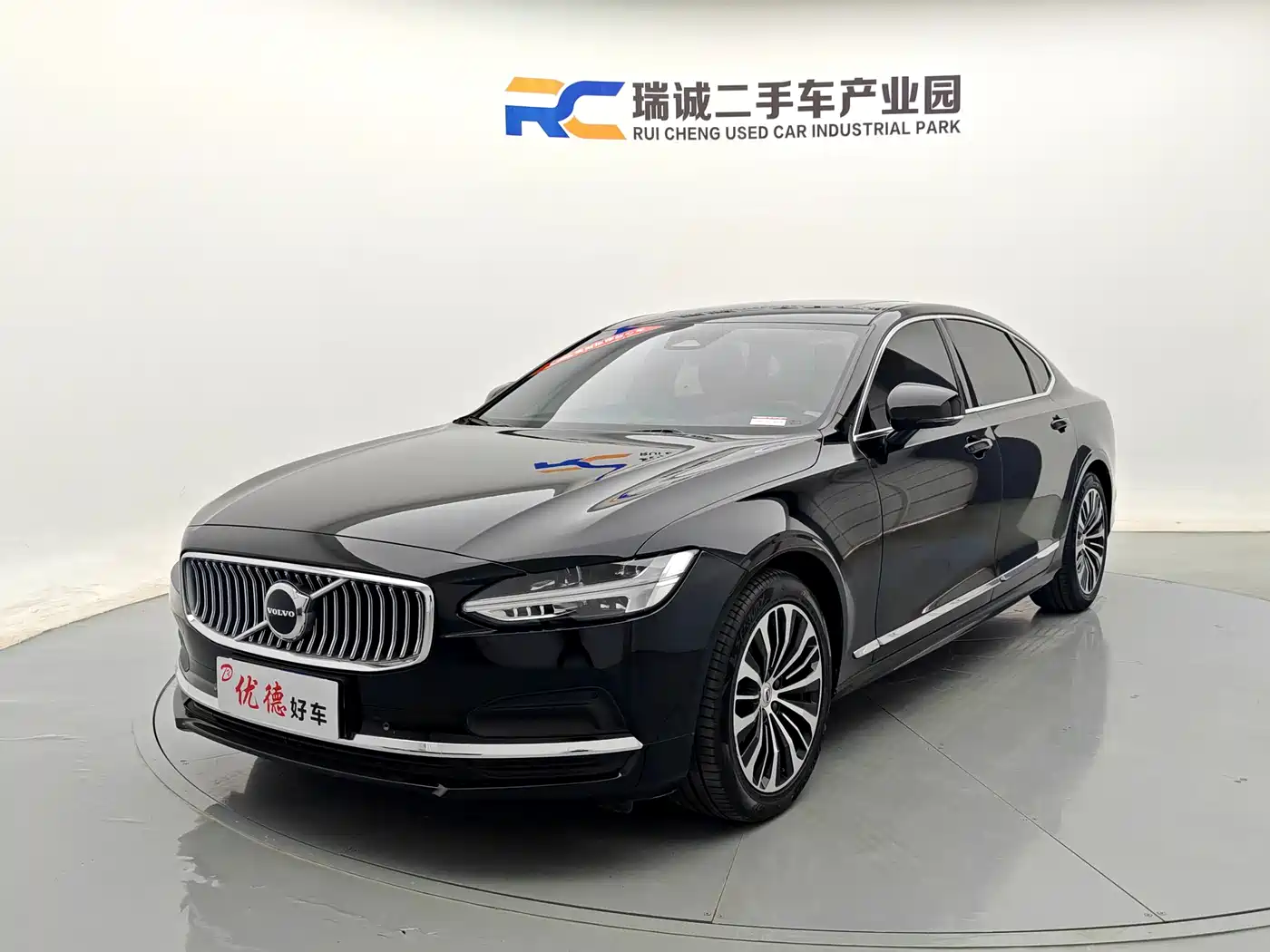 Volvo S90 2023 B5 Intelligent Comfort Luxury Edition