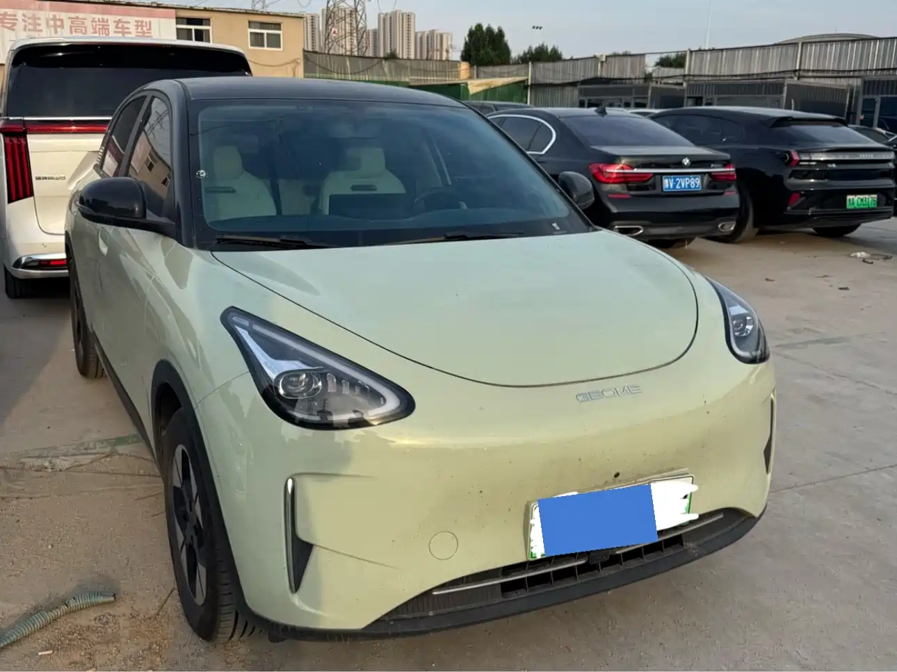 Geely Galaxy Starry Wish 2025 UP 410km Explorer+ Edition