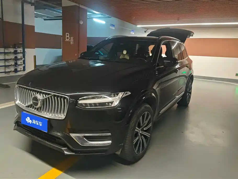 Volvo XC90 2024 B6 Elegance Luxury 7-Seater