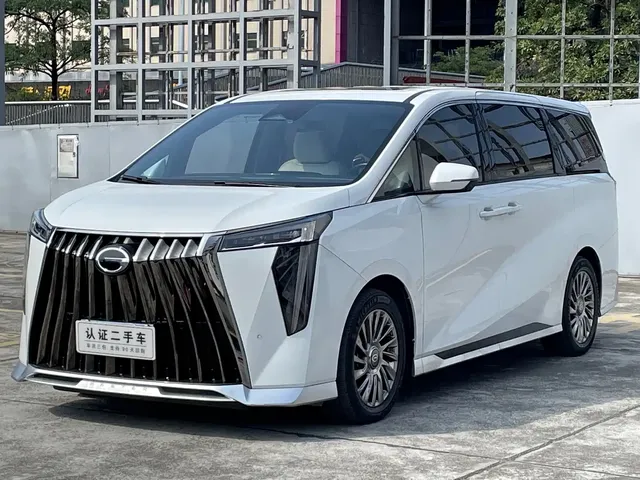 GAC Trumpchi M8 2023 Model Master Series Hybrid Royal Edition