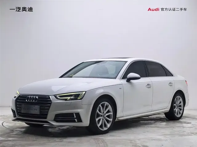 Audi A4L 2018 30th Anniversary 40 TFSI Fashion