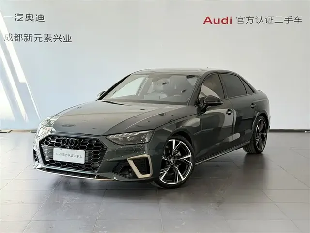 Audi A4L 2024 40 TFSI quattro RS Kit Speed Edition