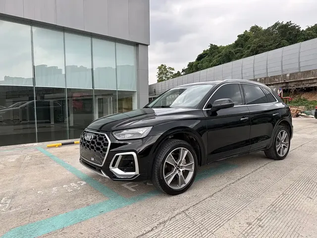 Audi Q5L 2023 45T Luxury Dynamic