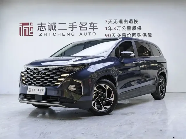Hyundai Kustu 2021 270TGDi Premium LUX