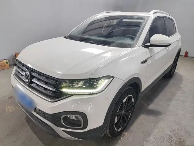 Volkswagen Tanying 2020 1.5L Automatic Joy Edition