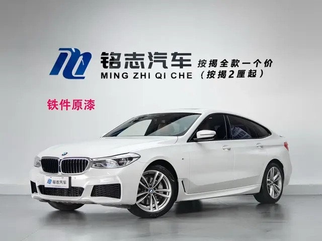 BMW 6 Series GT 2020 630i M Sport Package