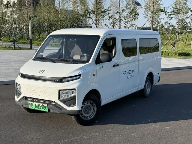 Yuan Cheng FarStar V 2023 V6E Gotion 41.93kWh Functional Edition JHC6480BEV51